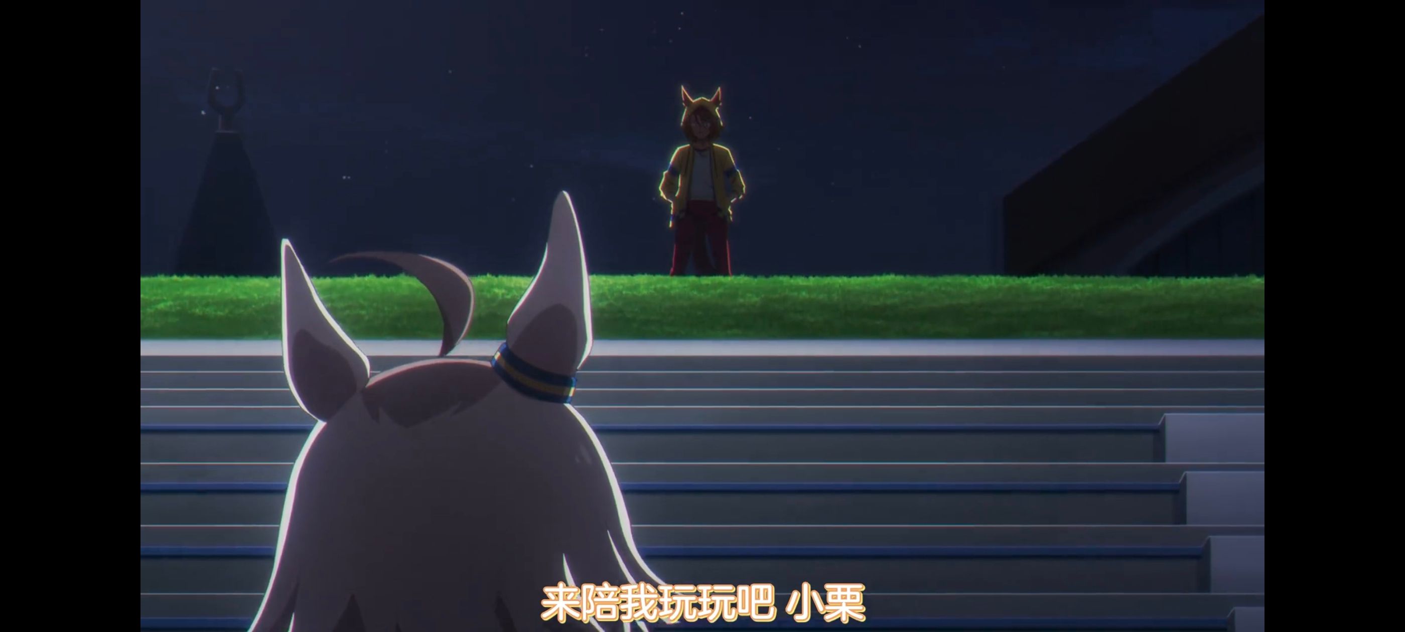 赛马娘,赛马娘PrettyDreby,芦毛灰姑娘,赛马娘芦毛灰姑娘,动画,动漫,番剧,ACG