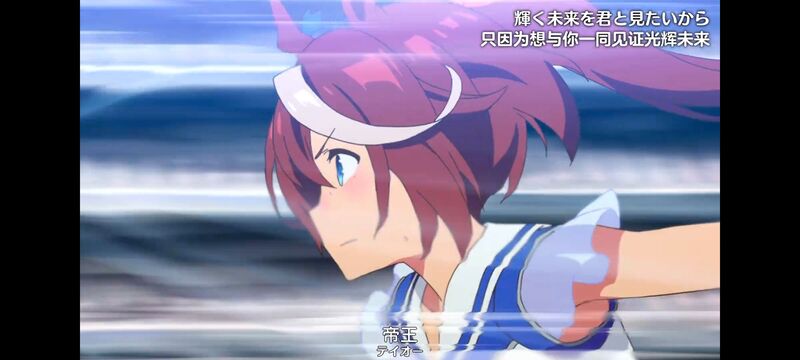 赛马娘,赛马娘PrettyDreby,动画,动漫,番剧,ACG