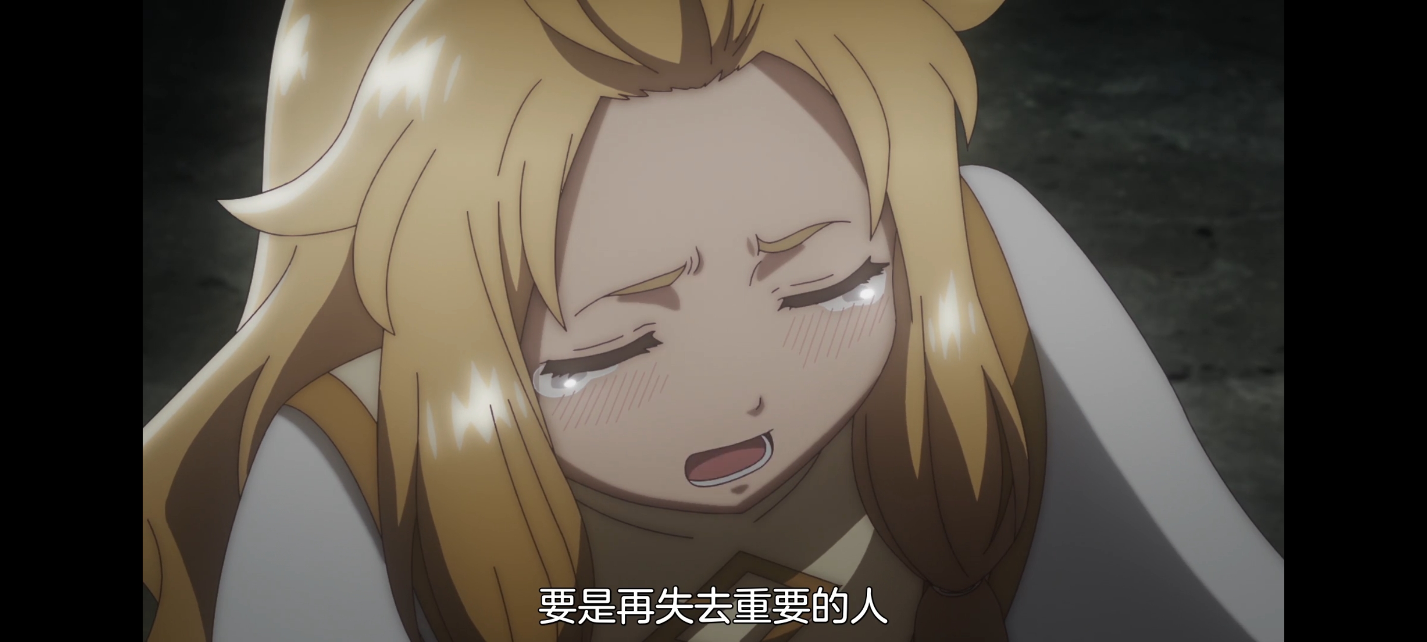 凭你也想讨伐魔王,动画,动漫,番剧,百合,二次元,ACG