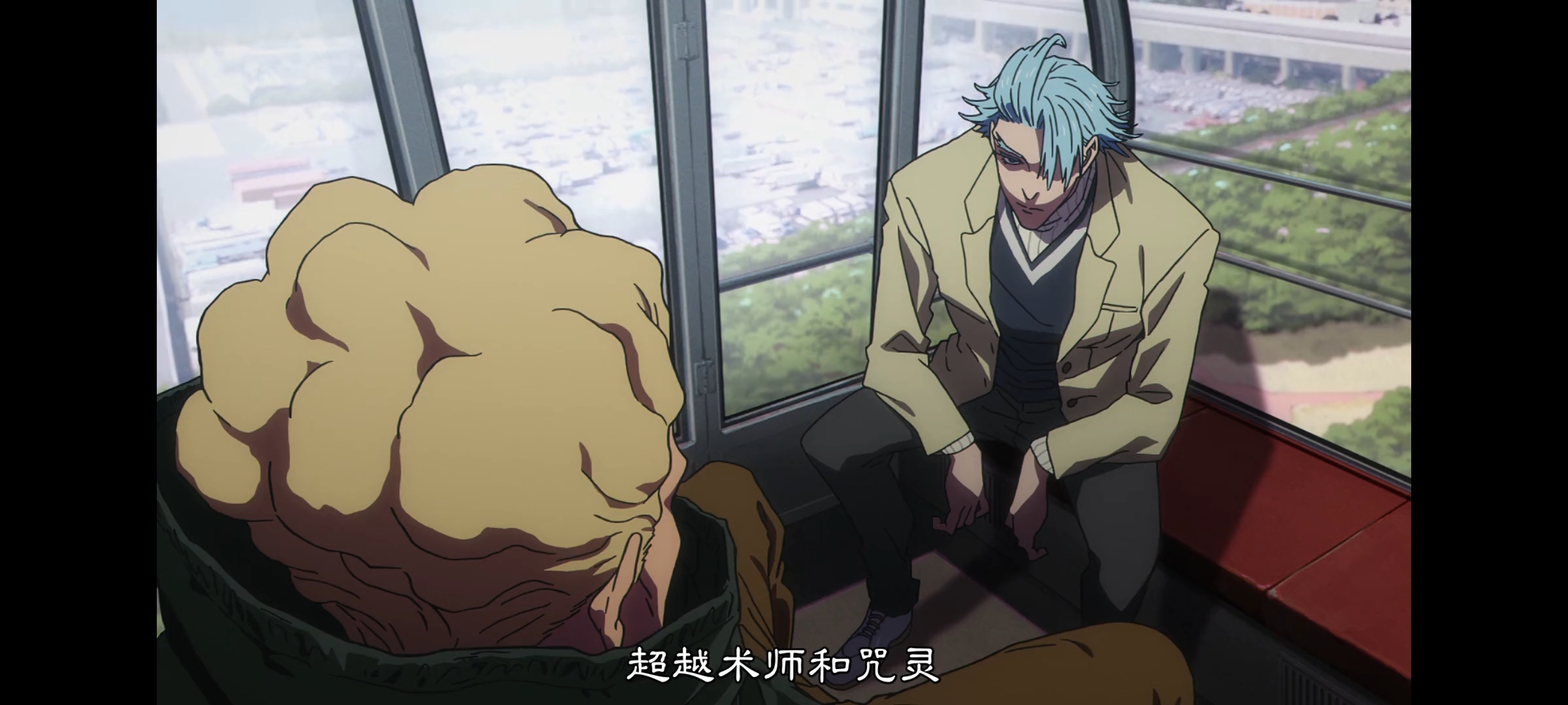 咒术回战,咒术回战死灭回游,动画,动漫,番剧,二次元,ACG