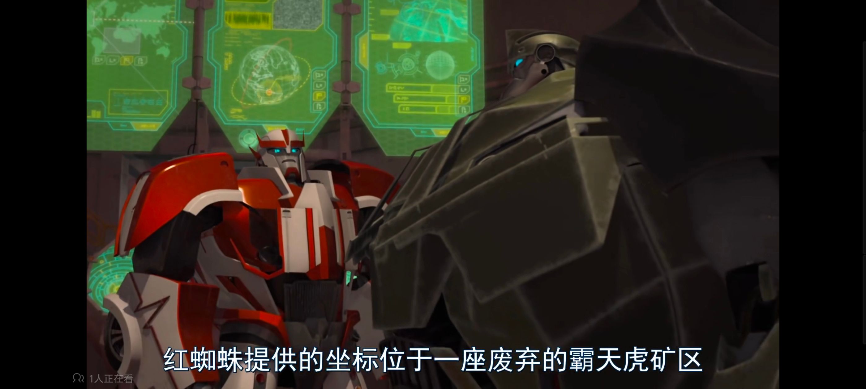 变形金刚,变形金刚领袖之证,动画,动漫,番剧,ACG