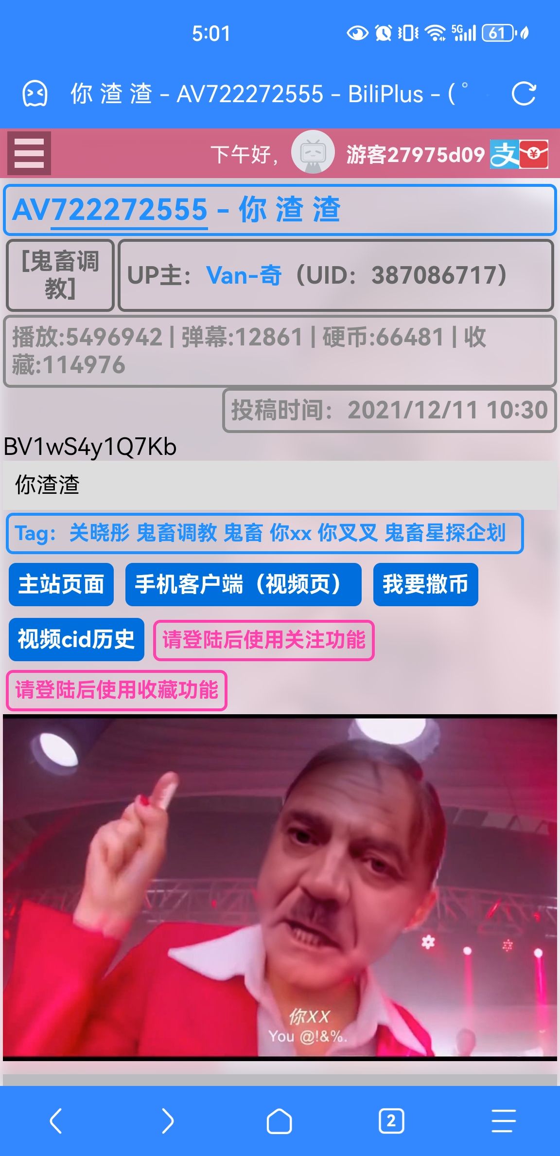 /static/28714c8f5ff24b8fb1f7621deb66c1334683bae11344c20dd9c7abbdef40f880.jpg