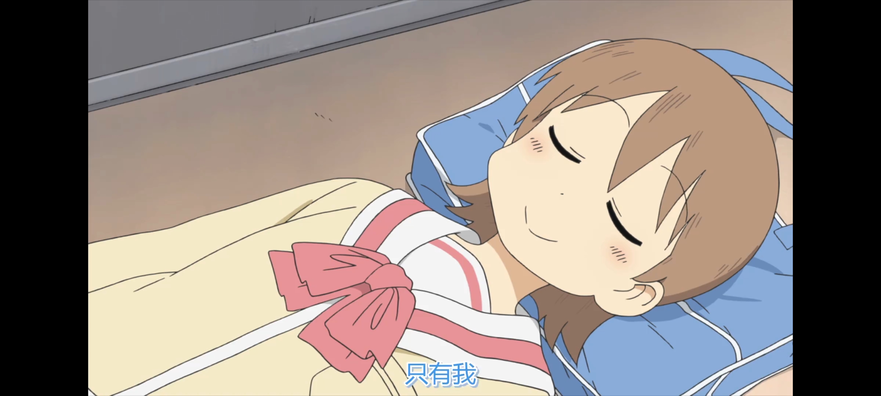 日常,动画,动漫,番剧,ACG,二次元