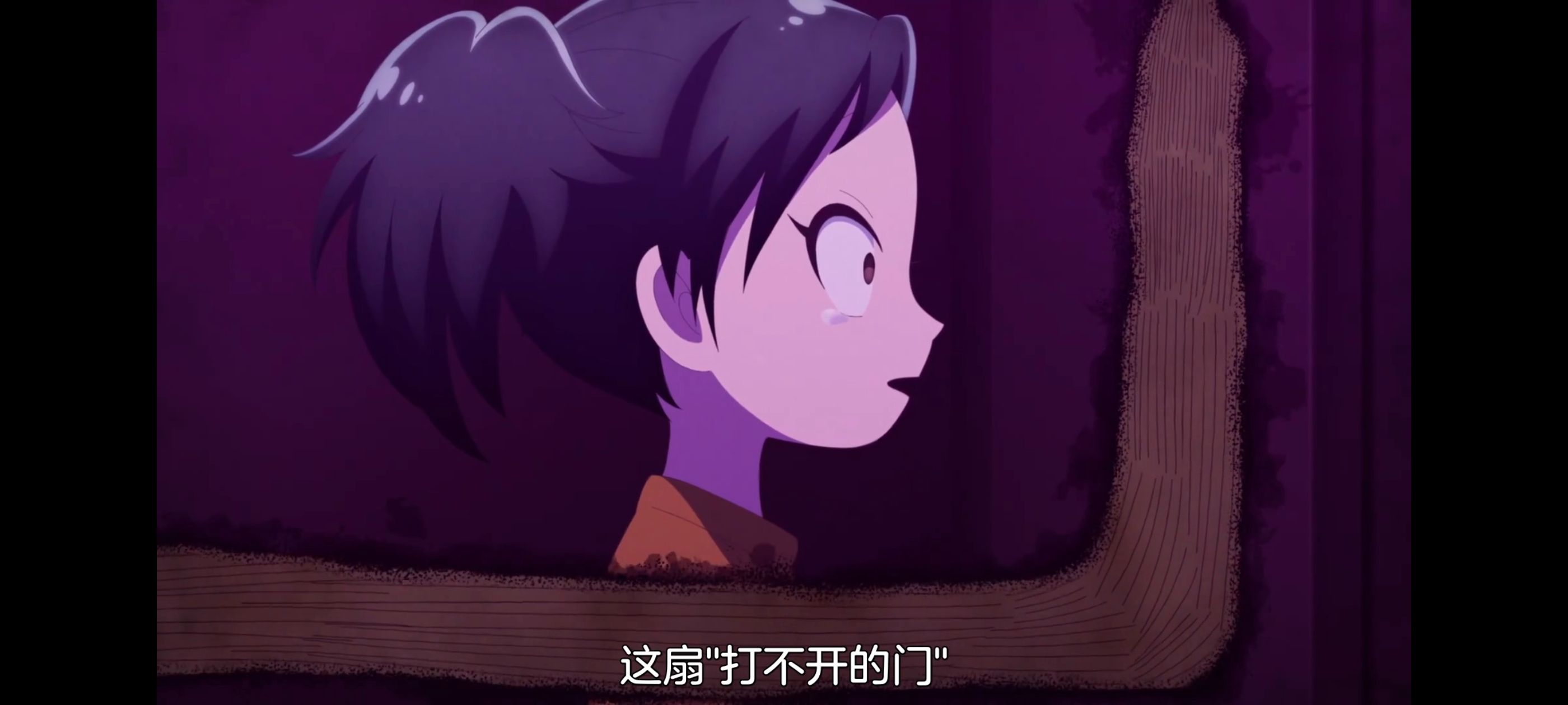 小伽椰并不可怕,神八小妹不可怕,动画,动漫,番剧,ACG