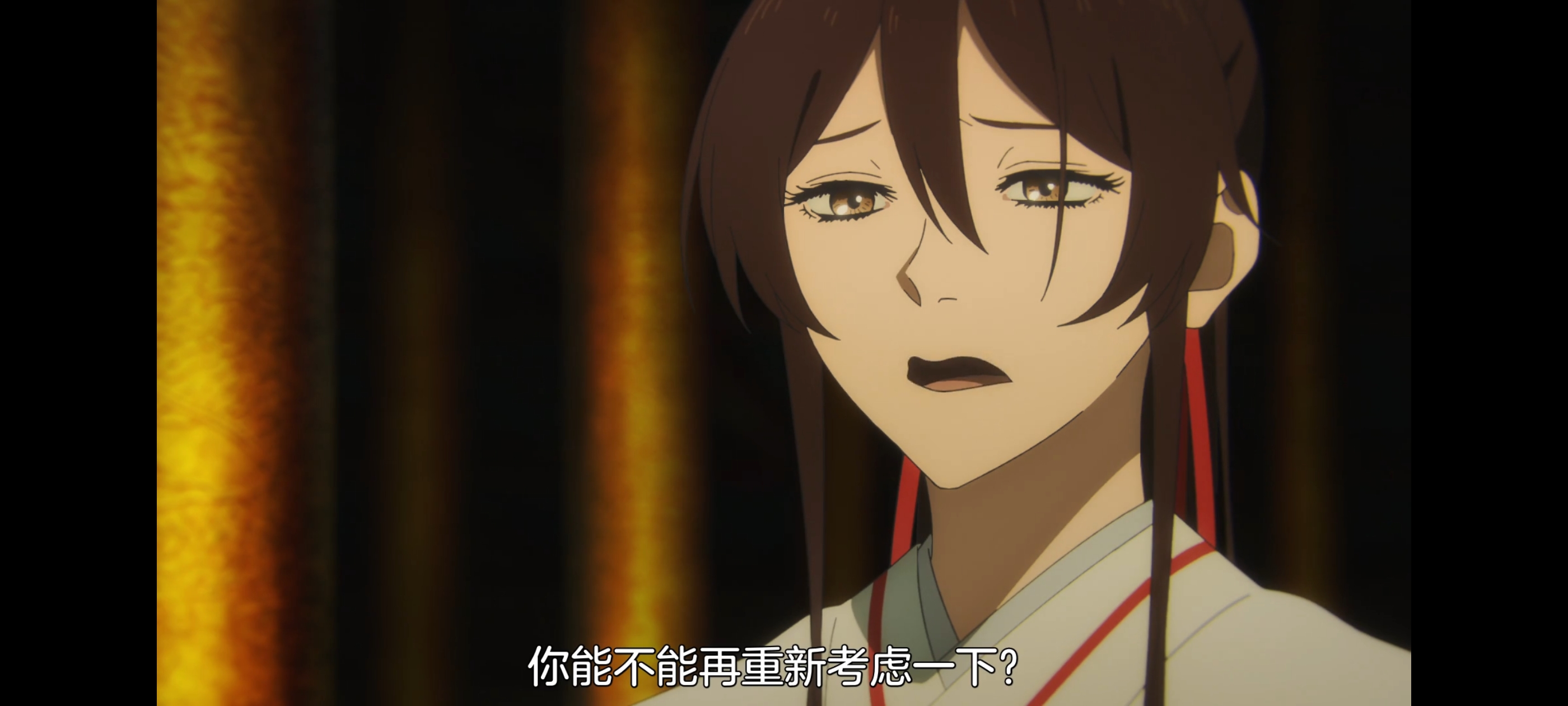 地狱乐,动画,动漫,番剧,二次元,ACG