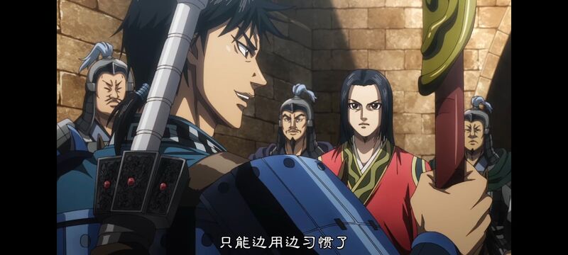 王者天下,动画,动漫,番剧,ACG