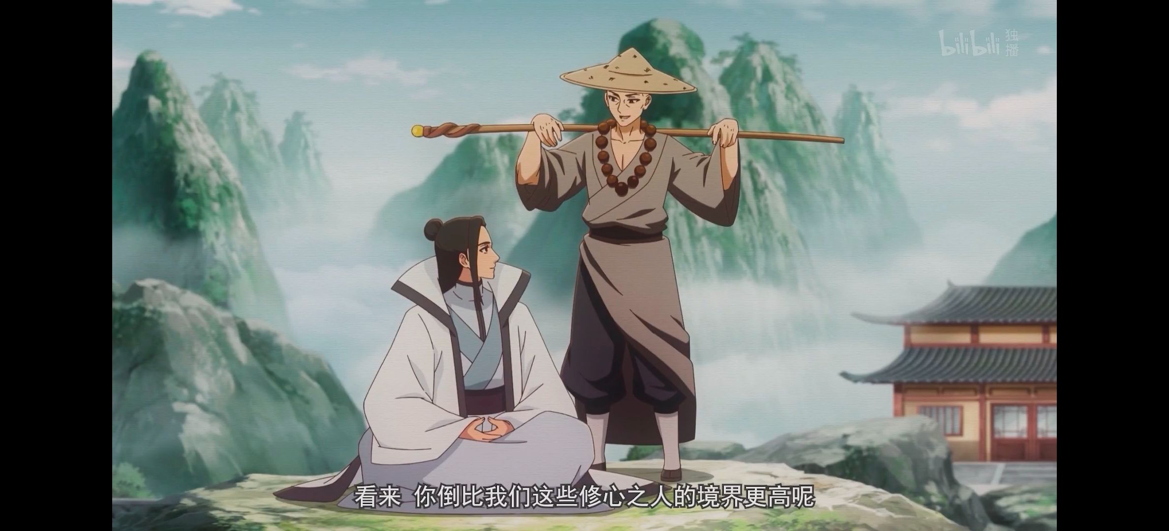 风灵玉秀,动漫,番剧,动画,国漫,武侠
