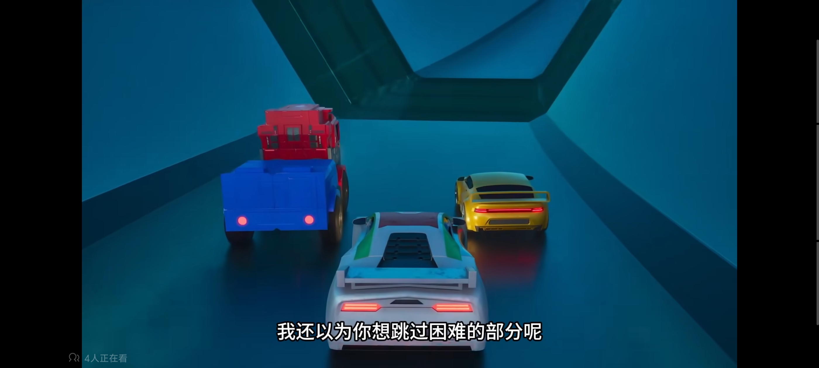 变形金刚,变形金刚赛博世界,动漫,番剧,ACG