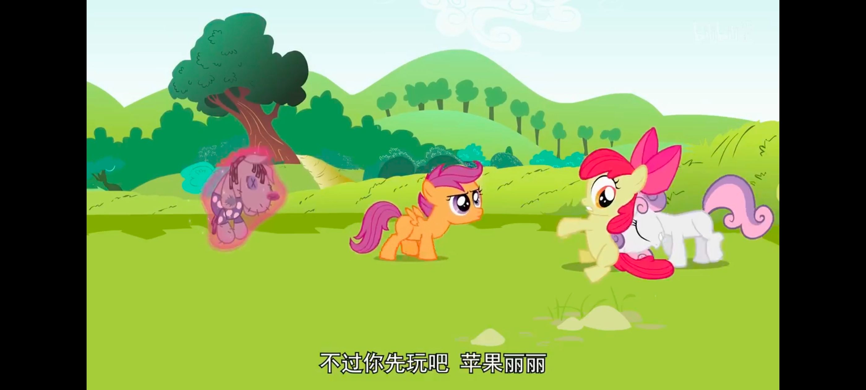 小马宝莉,小马宝莉友谊魔法,彩虹小马,我的小马驹,动画,动漫,番剧,ACG