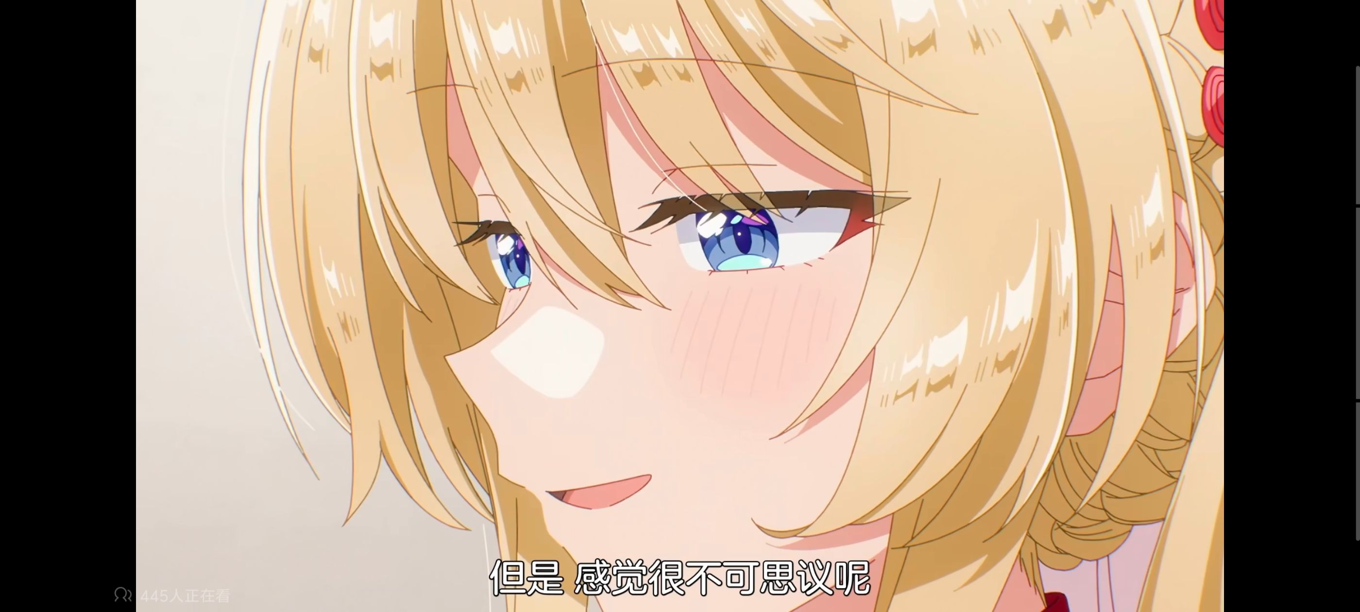 我怎么可能成为你的恋人不行不行,百合,百合动漫,动画,动漫,番剧,ACG