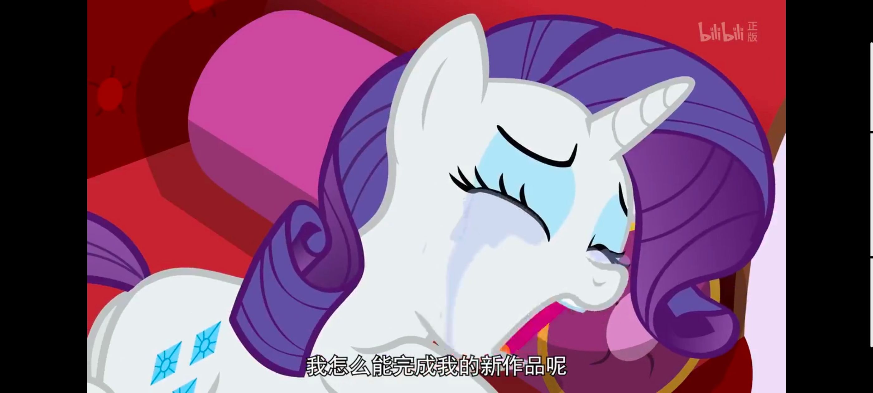 小马宝莉,小马宝莉友谊魔法,彩虹小马,我的小马驹,动画,动漫,番剧,ACG