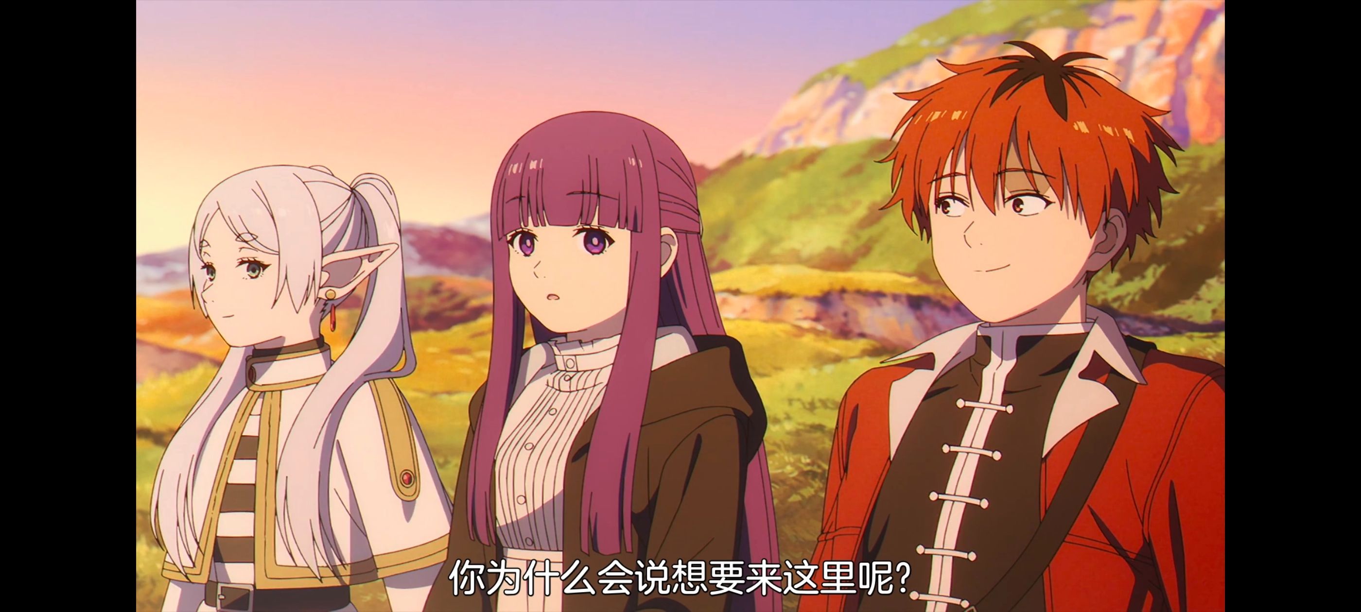 葬送的芙莉莲,动画,动漫,番剧,ACG