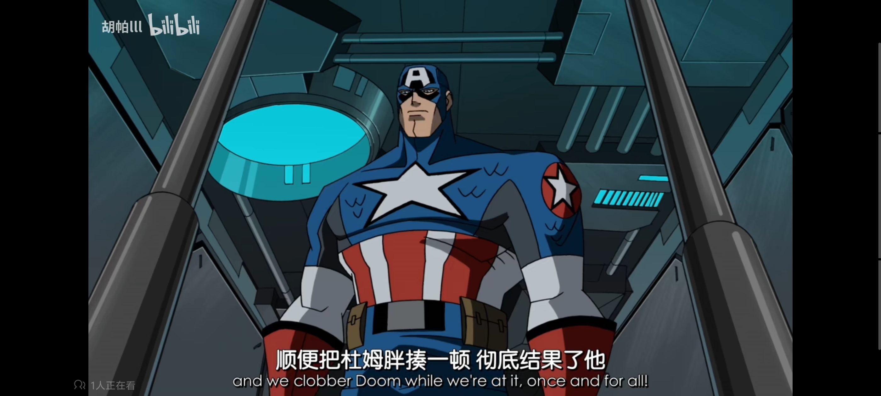 复仇者世界上最强英雄组合,超级英雄联盟复仇者,动画,动漫,番剧,ACG