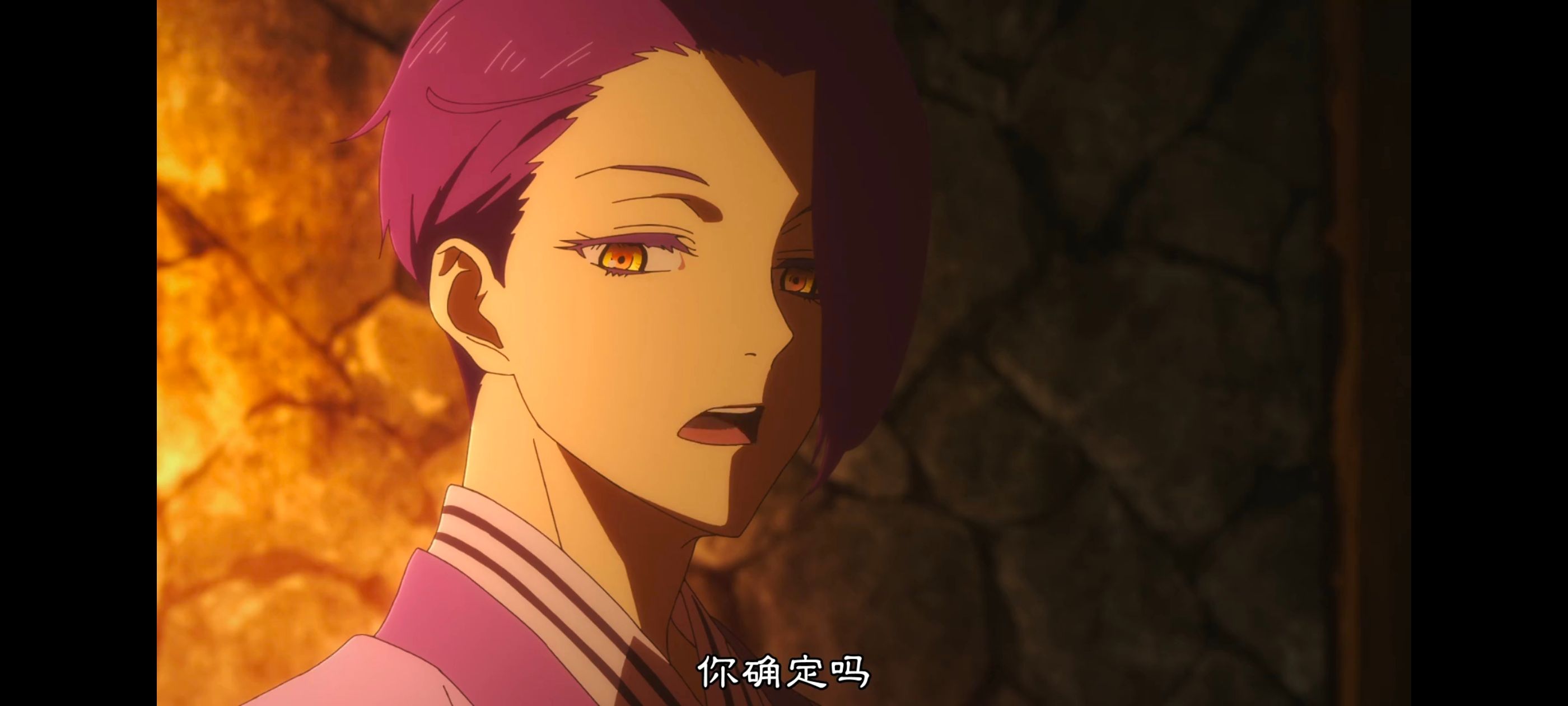 地狱乐,动画,动漫,番剧,ACG