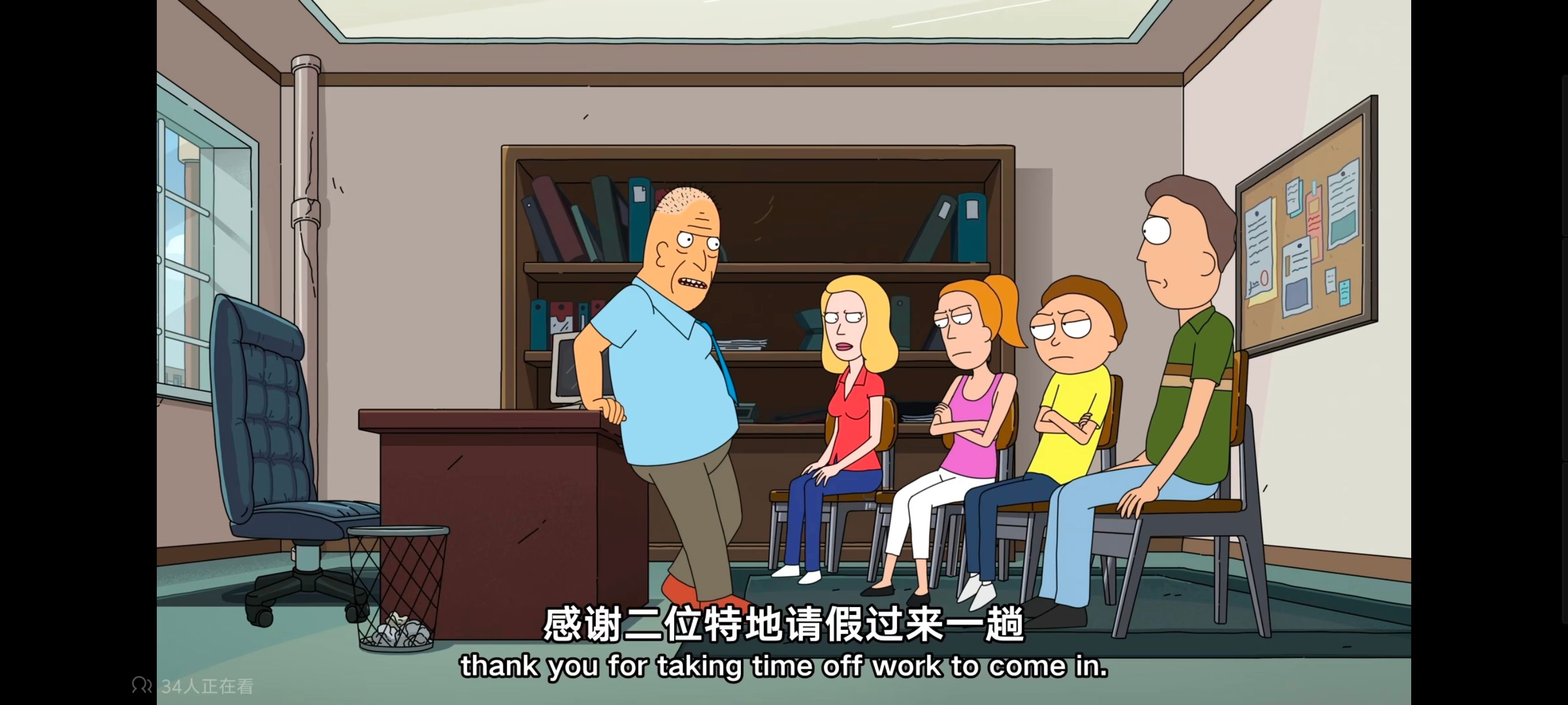 瑞克和莫蒂,瑞克与莫蒂,动画,动漫,番剧,美漫,ACG,欧美动漫