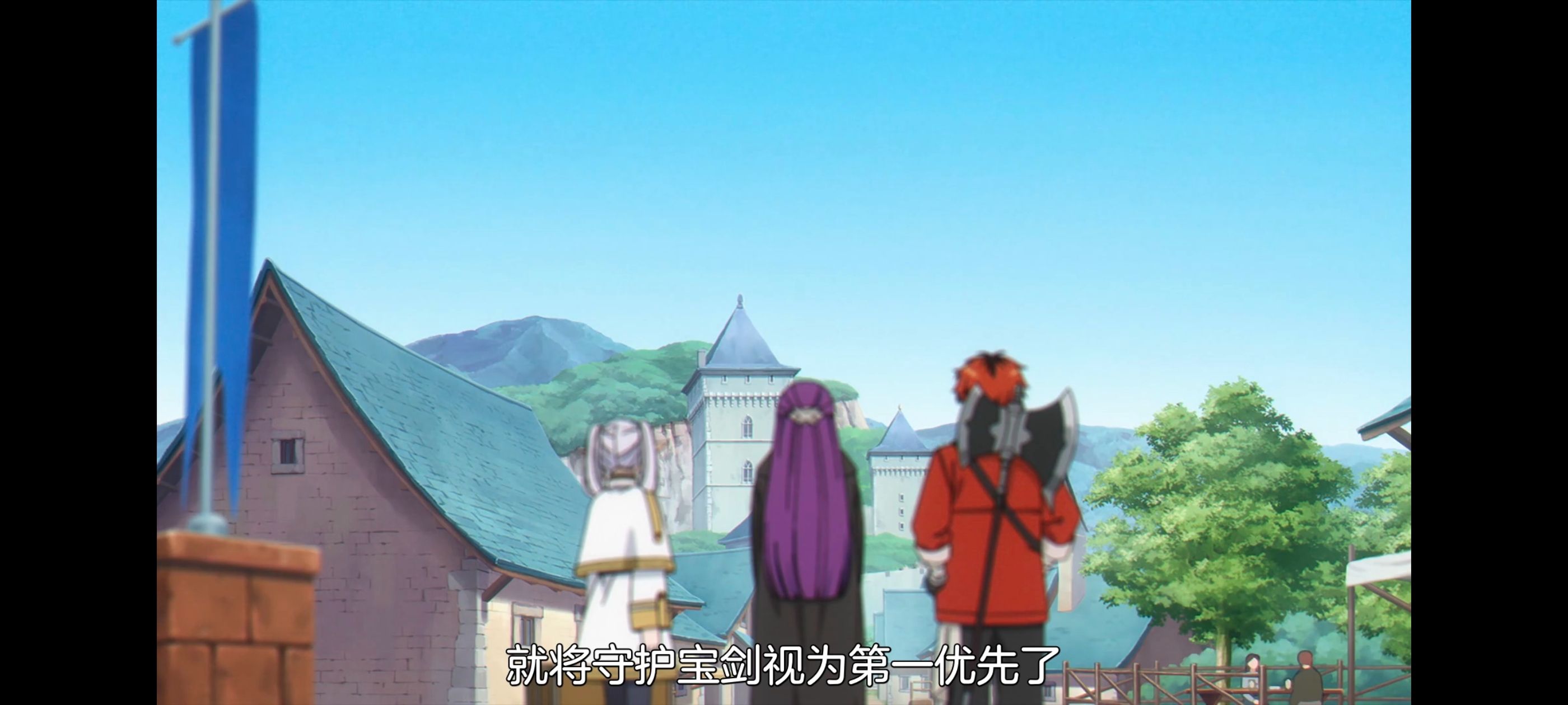 葬送的芙莉莲,动画,动漫,番剧,ACG