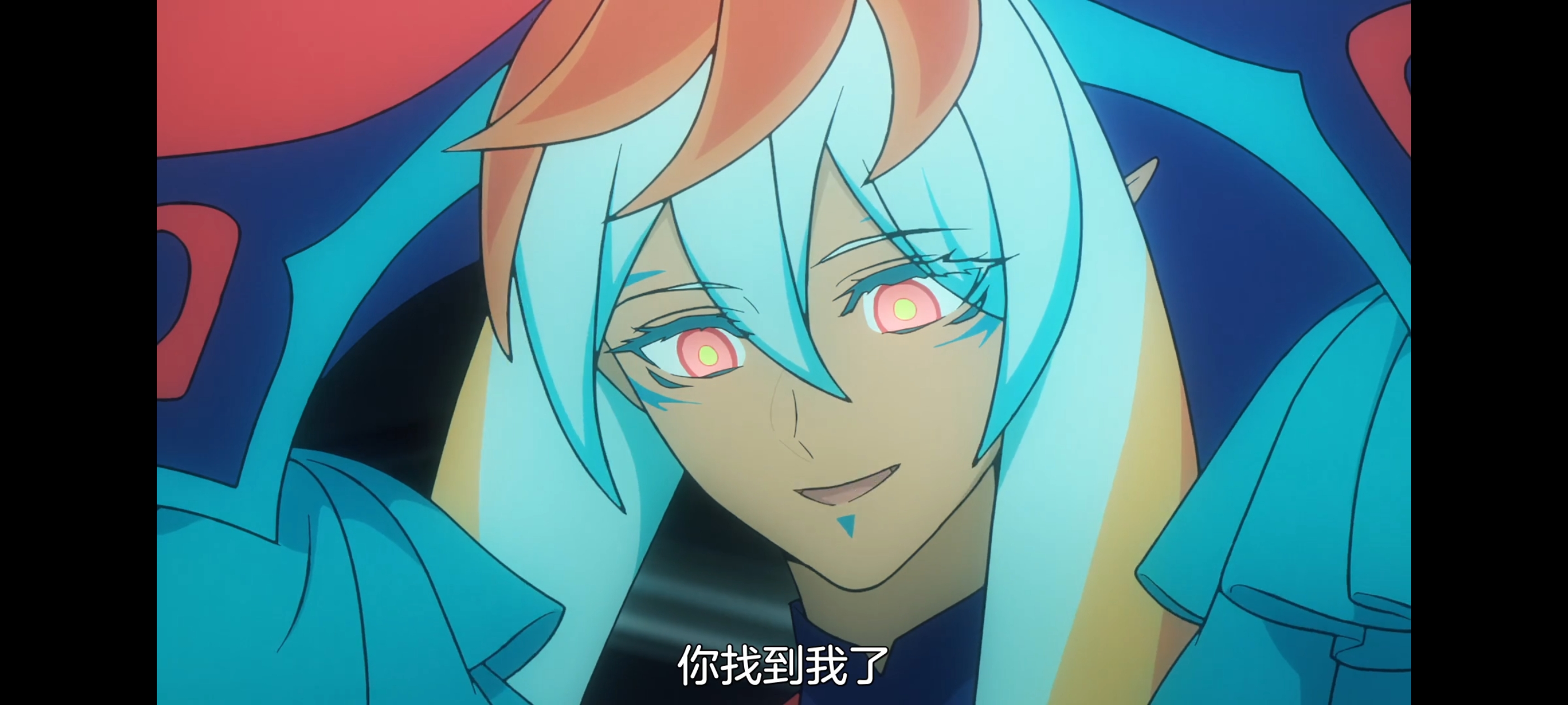 命运奇异赝品,FATE,FatestrangeFake,动漫,动画,番剧,ACG