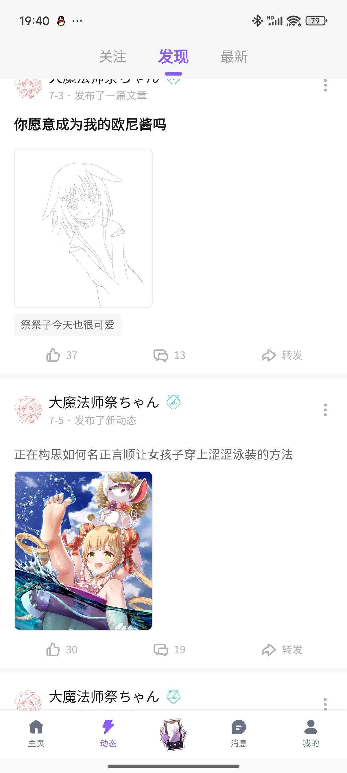 /static/28b599bed486769d889e46c52d1f16bc2228a0b666ef68833d87c5717f875e3b.jpg