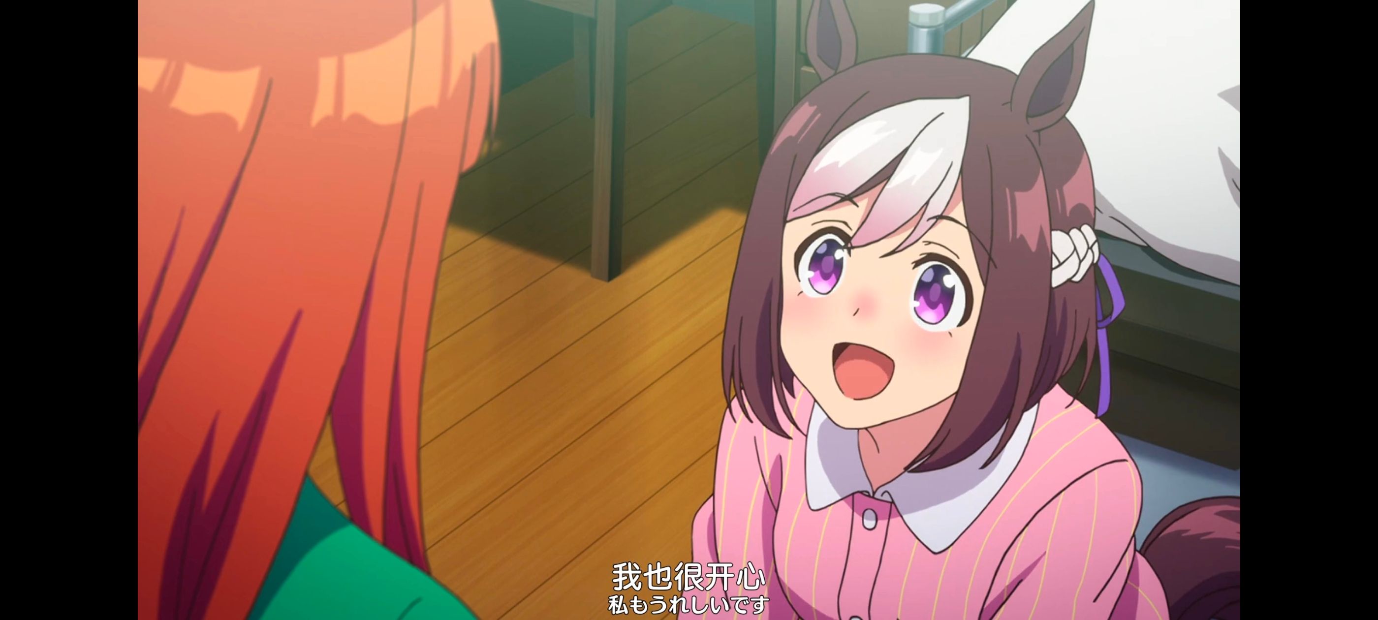 赛马娘,赛马娘PrettyDreby,动画,动漫,番剧,ACG