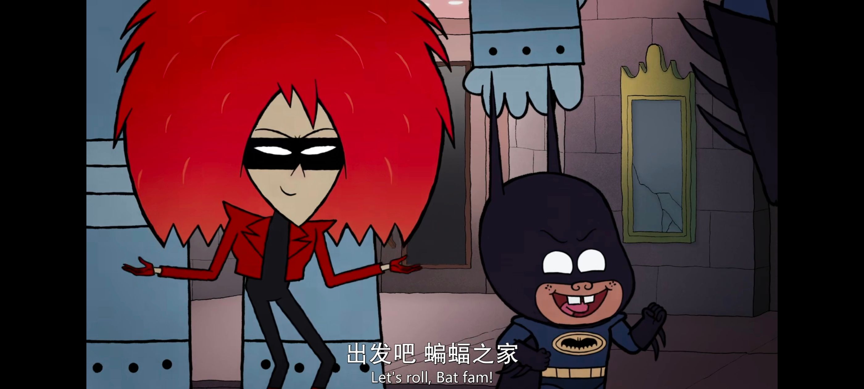 蝙蝠侠家族,蝙蝠侠一家,DC,动画,动漫,番剧,ACG