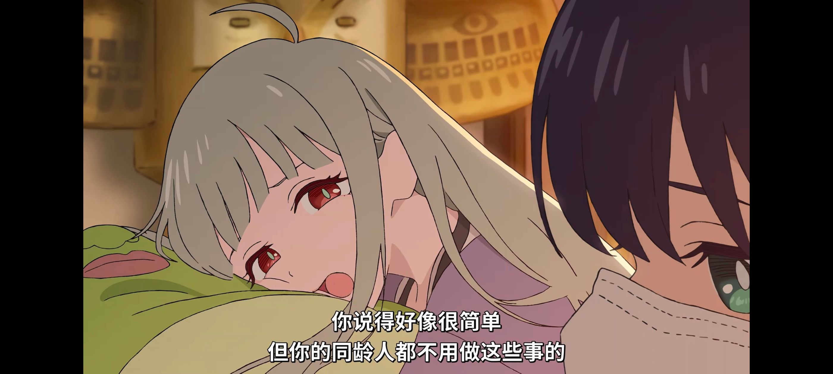 超时空辉夜姬,超時空輝夜姬,番剧,动画,动漫,二次元,ACG,动画电影