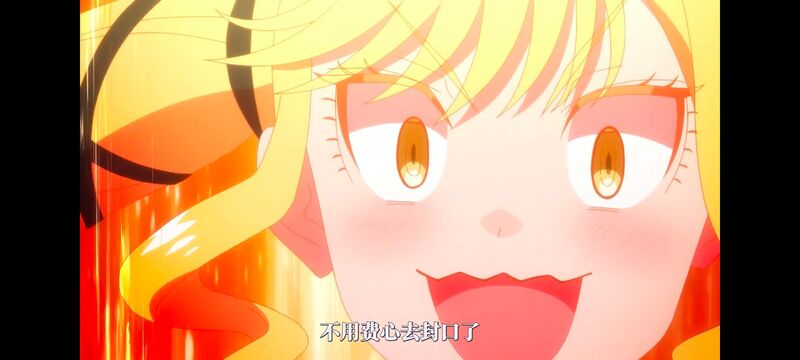 摇滚乃淑女之嗜好,摇滚乃是淑女的爱好,动漫,动画,番剧,ACG