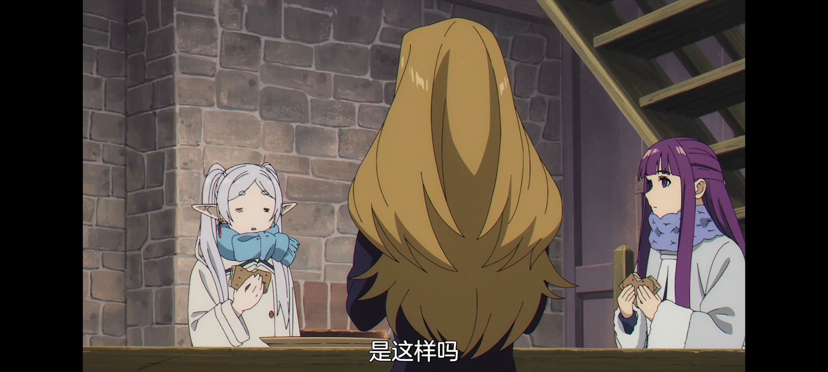 葬送的芙莉莲,动画,动漫,番剧,二次元,ACG