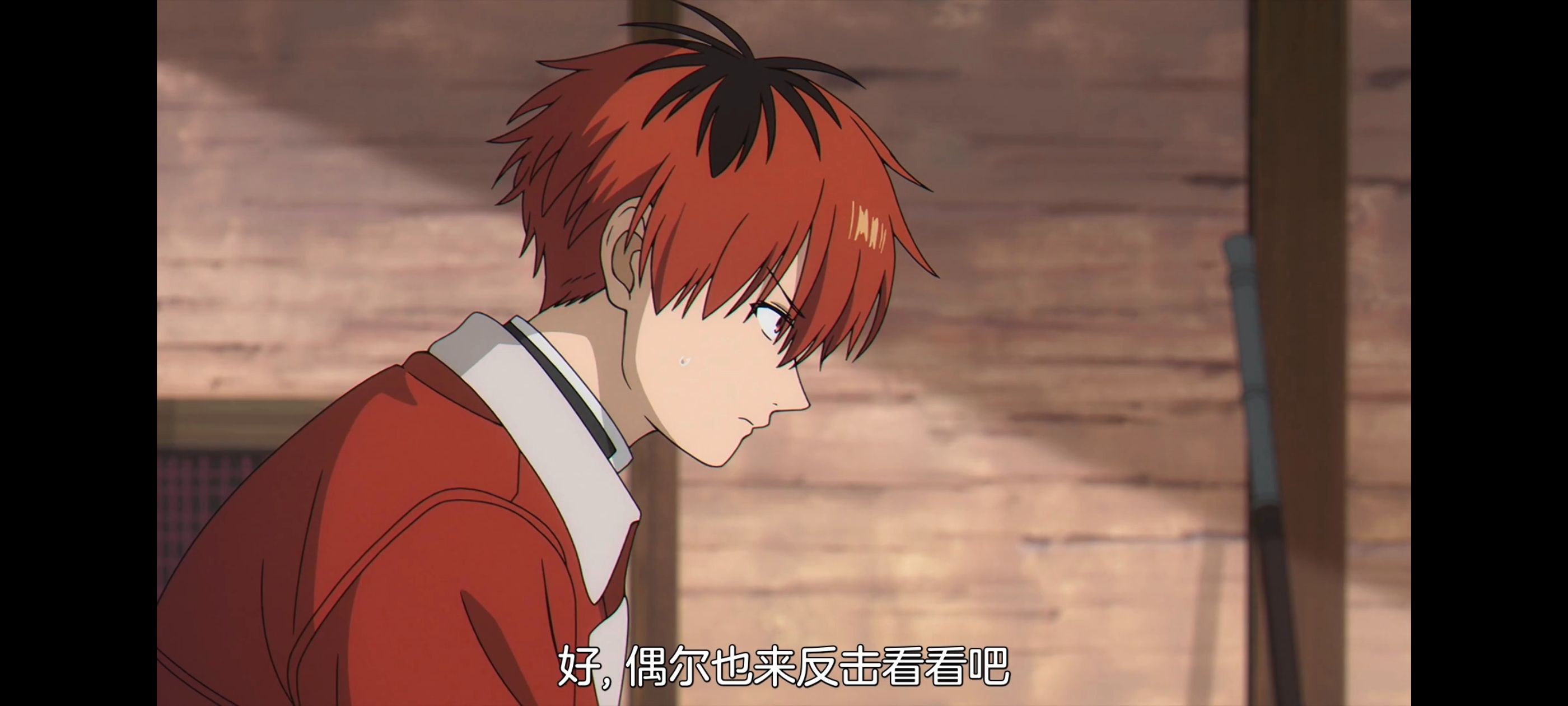 葬送的芙莉莲,动画,动漫,番剧,ACG