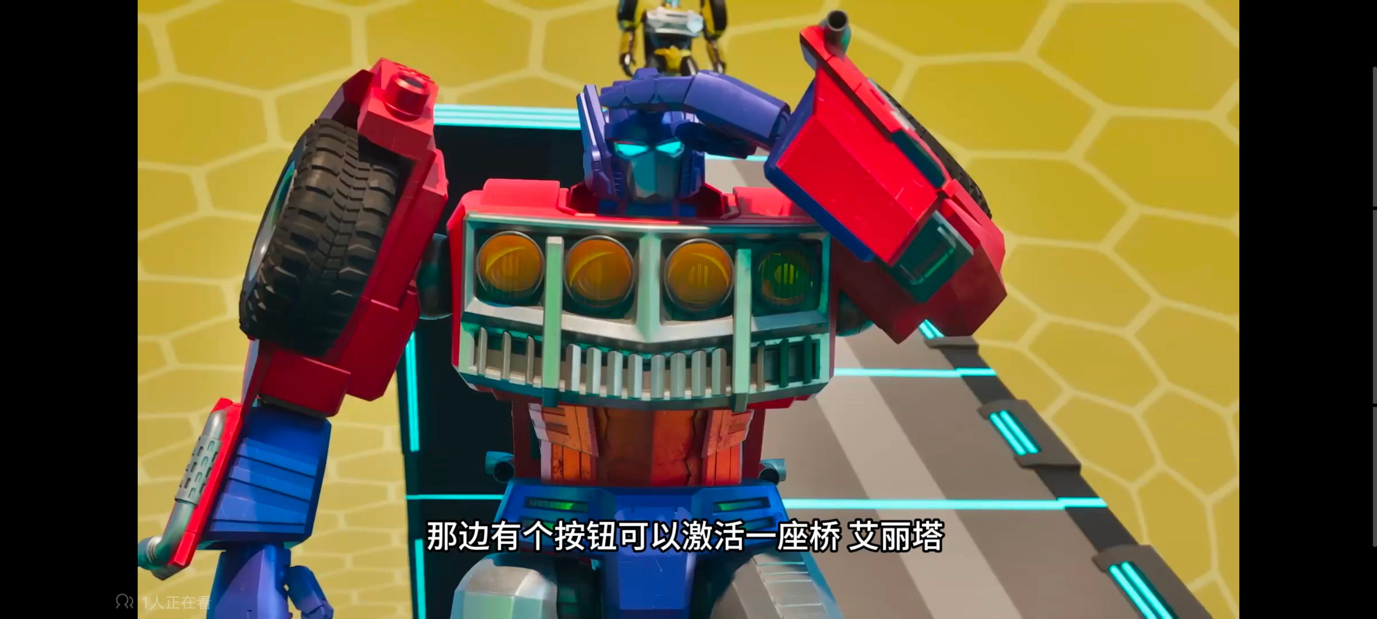 变形金刚,变形金刚赛博世界,动画,动漫,番剧,ACG