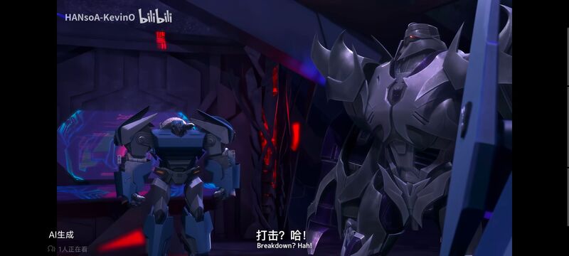 变形金刚,变形金刚领袖之证,番剧,动画,动漫,ACG