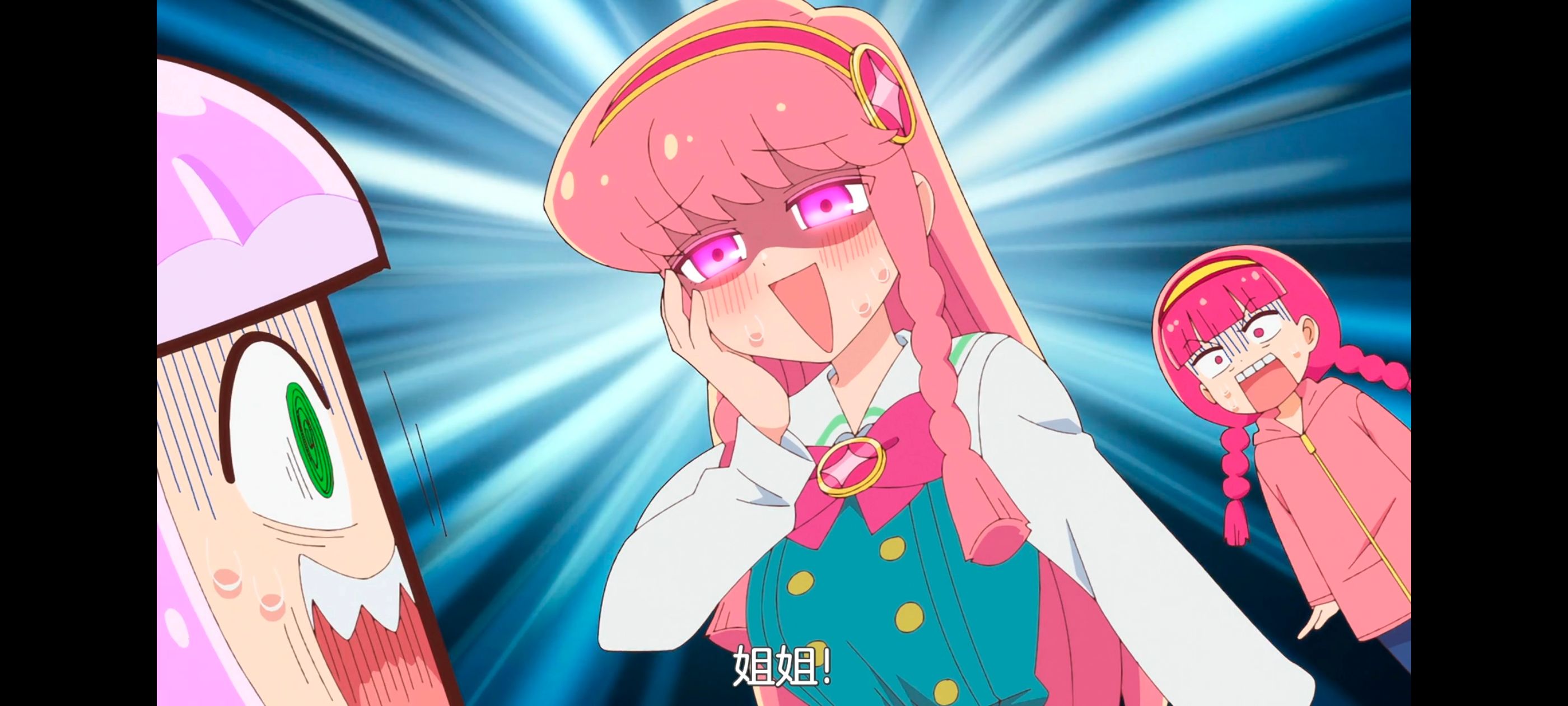/static/28c4022441196f269493cc2738720f33449f8a80b5bb6e1d30951eed2b5048c8.jpg
