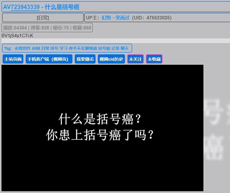 /static/28c45858df345f141664b364f6b236693ab5168c7b388a1272fb2b648f0e63fe.jpg