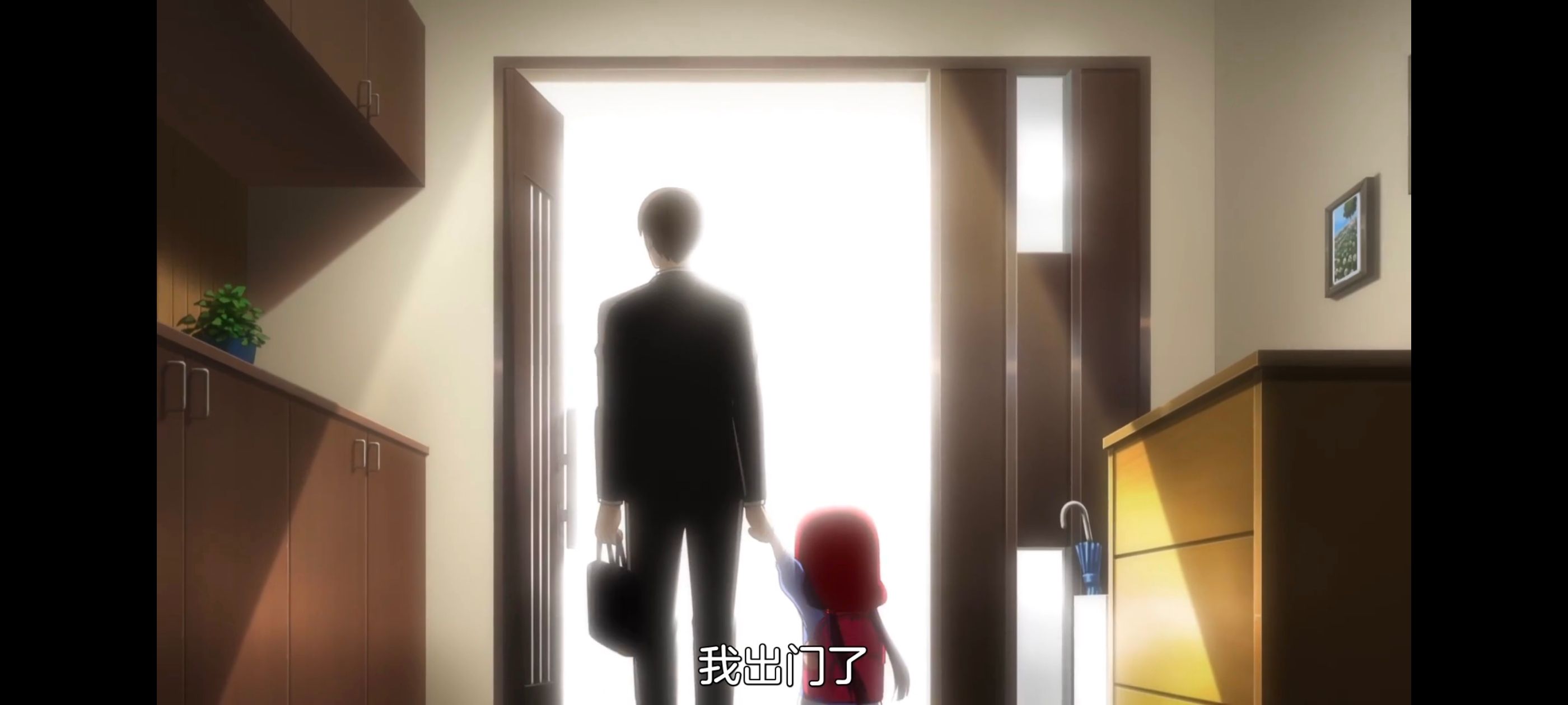 神八小妹并不可怕,小伽椰并不可怕,动画,动漫,番剧,ACG