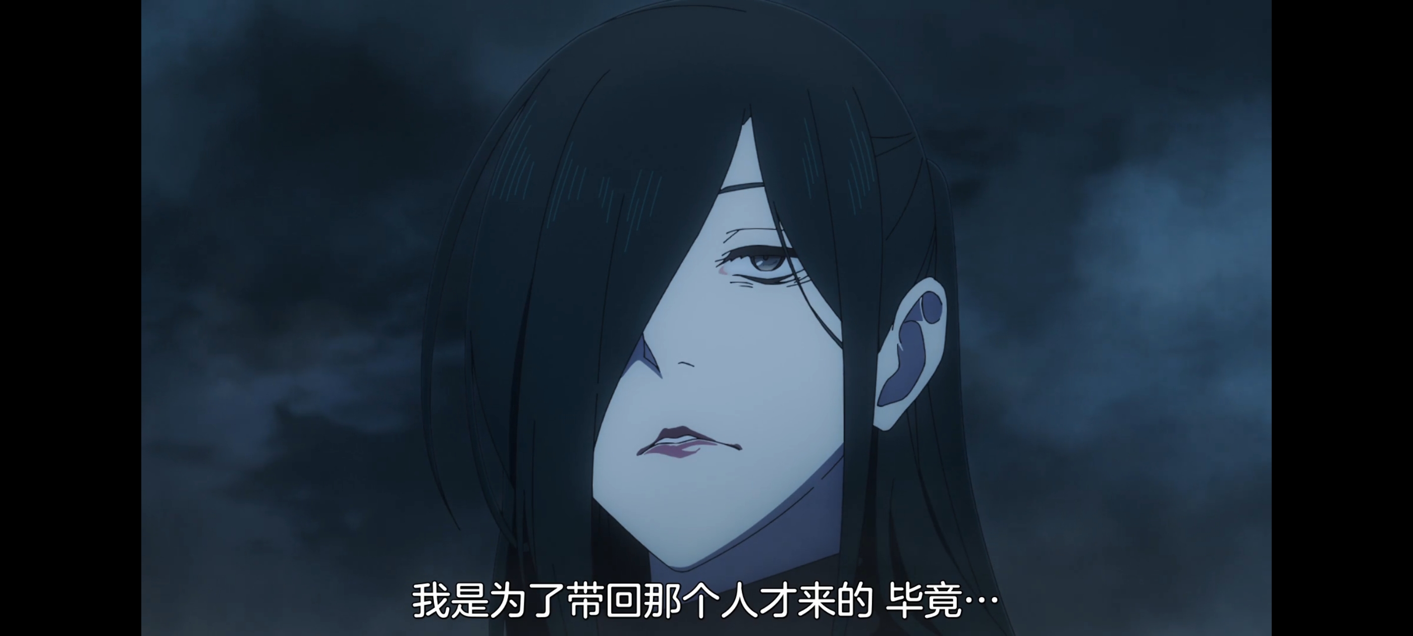 地狱乐,动画,动漫,番剧,二次元,ACG