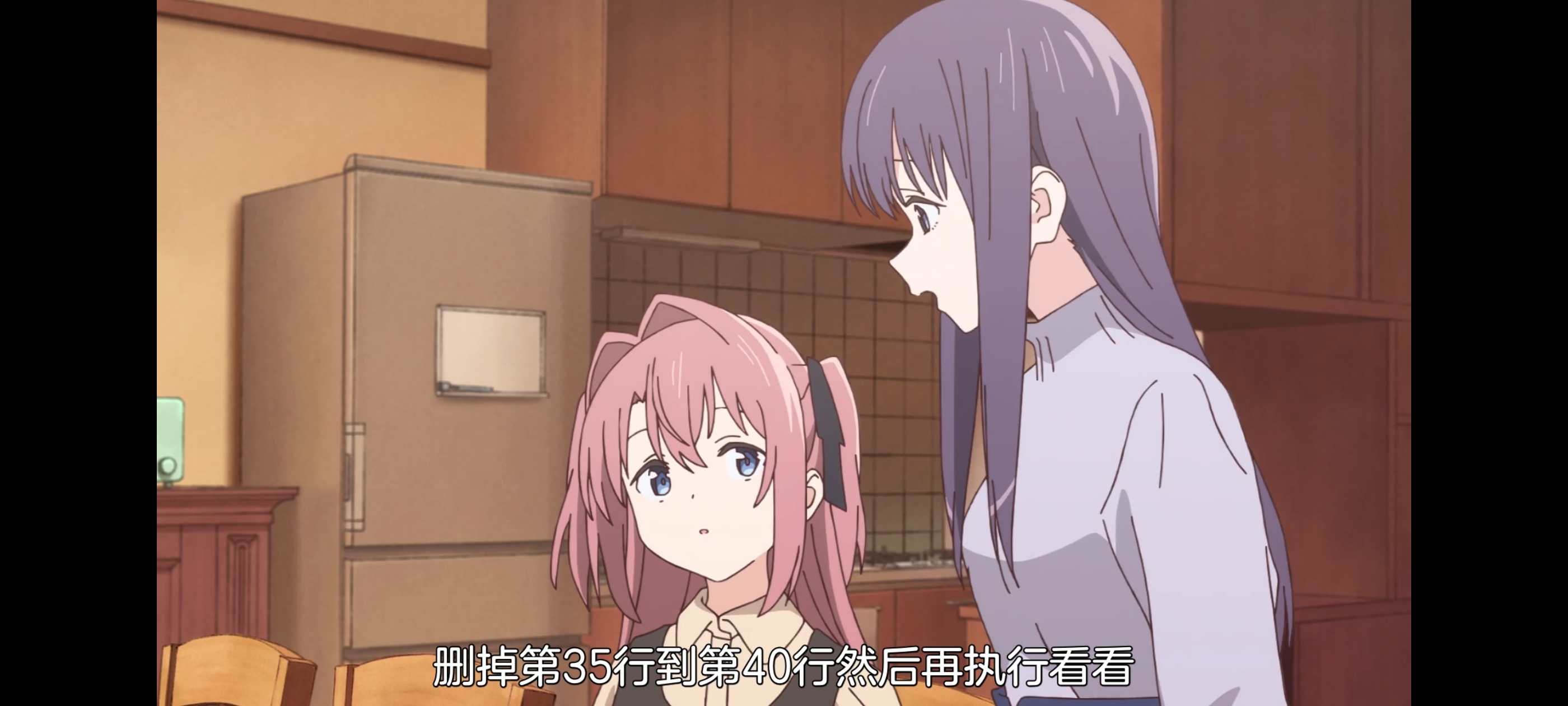 上伊那牡丹酒醉身姿似百合花般,上伊那牡丹醉姿如百合,动画,动漫,番剧,二次元,ACG