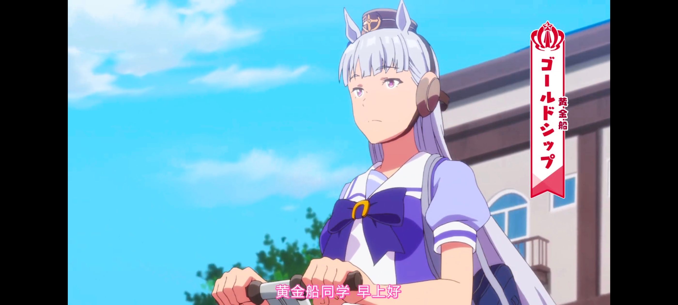 赛马娘,赛马娘PrettyDreby,赛马娘第二季,动画,动漫,番剧,ACG