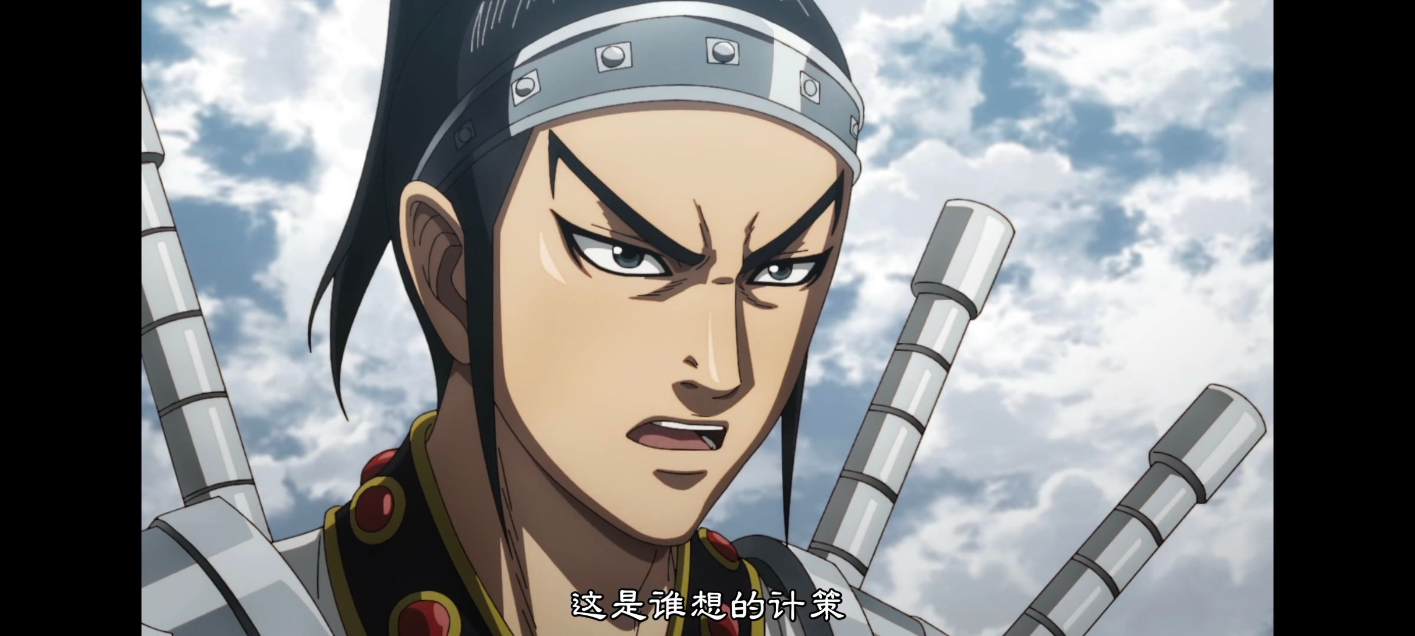 动画,动漫,王者天下,番剧,ACG