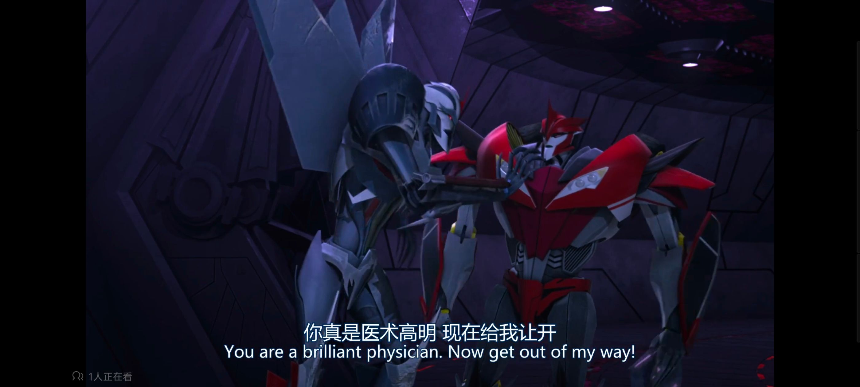 变形金刚,变形金刚领袖之证,动画,动漫,番剧,领袖之证,ACG