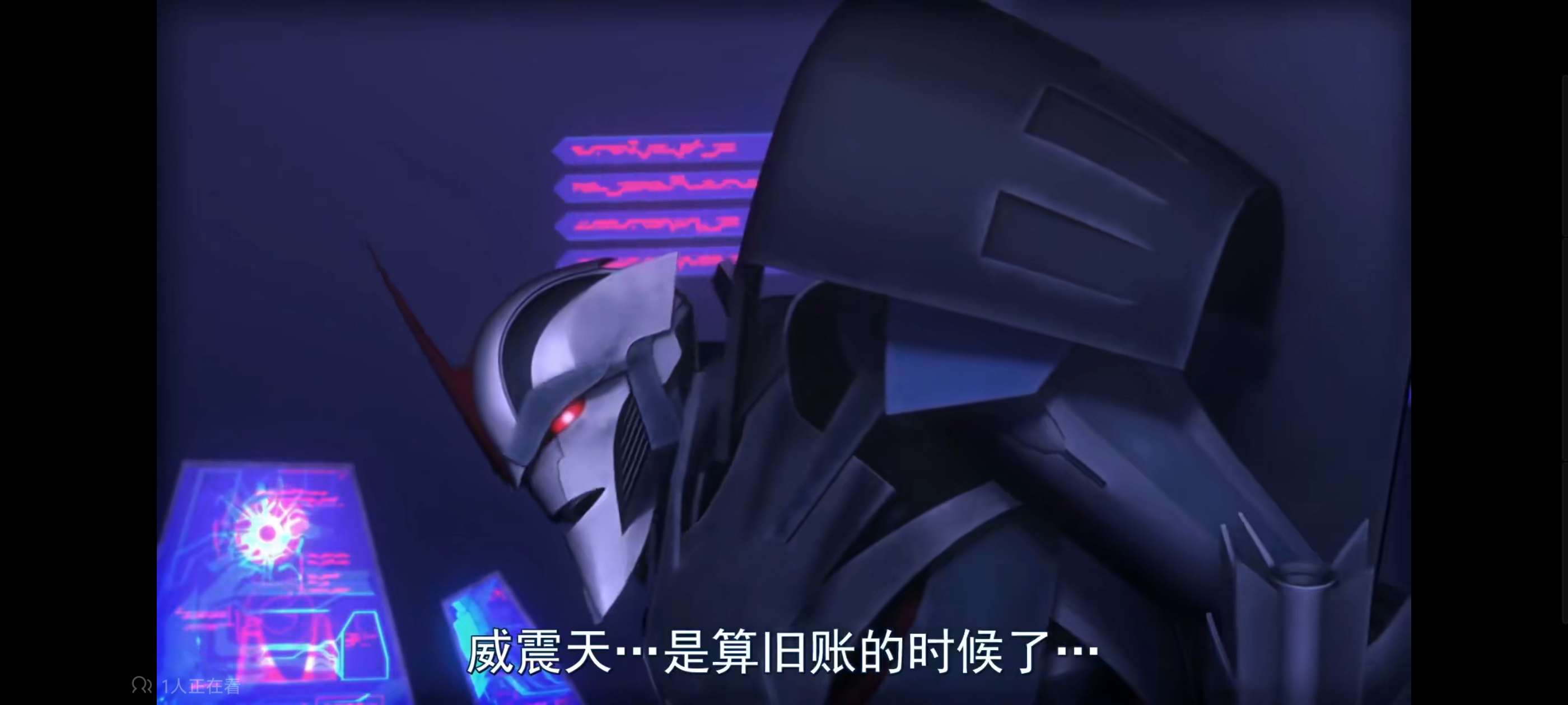 变形金刚,变形金刚领袖之证,动画,动漫,番剧,ACG