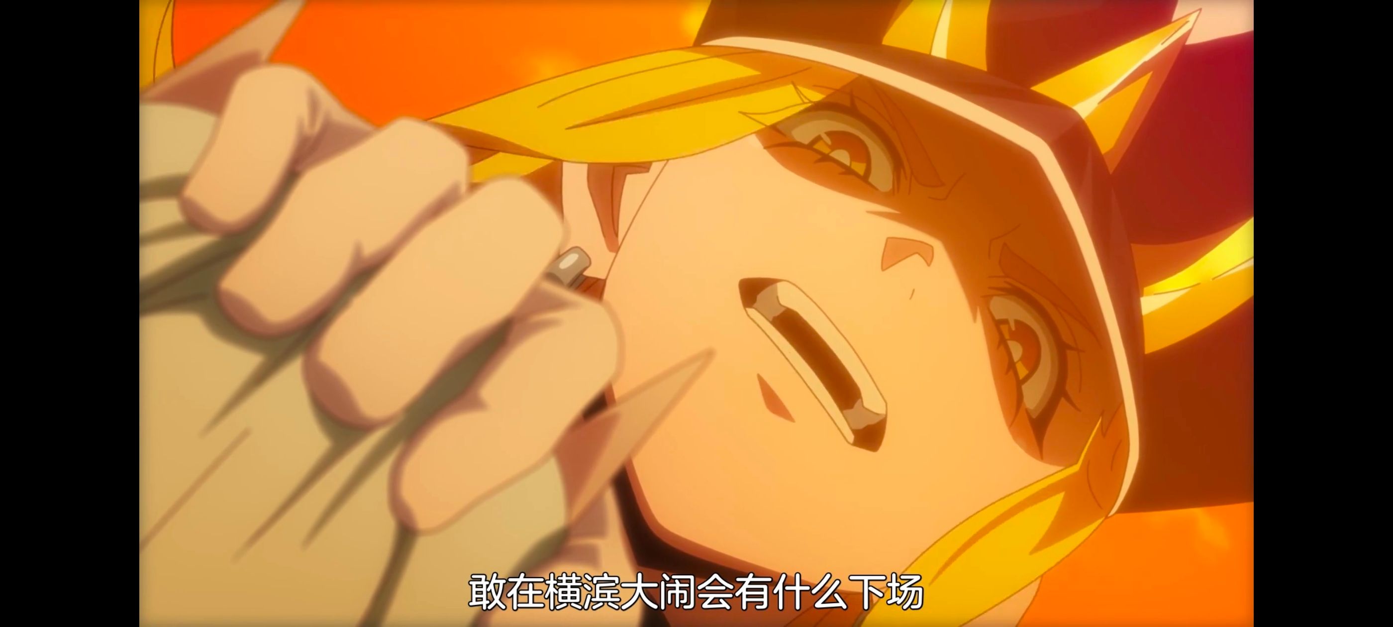 魔都精兵的奴隶,动画,动漫,番剧,二次元,ACG