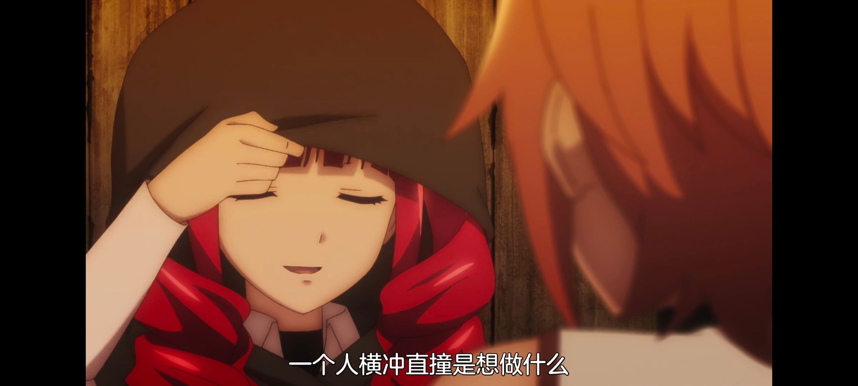 凭你也想讨伐魔王,百合,动漫,动画,番剧,二次元,ACG