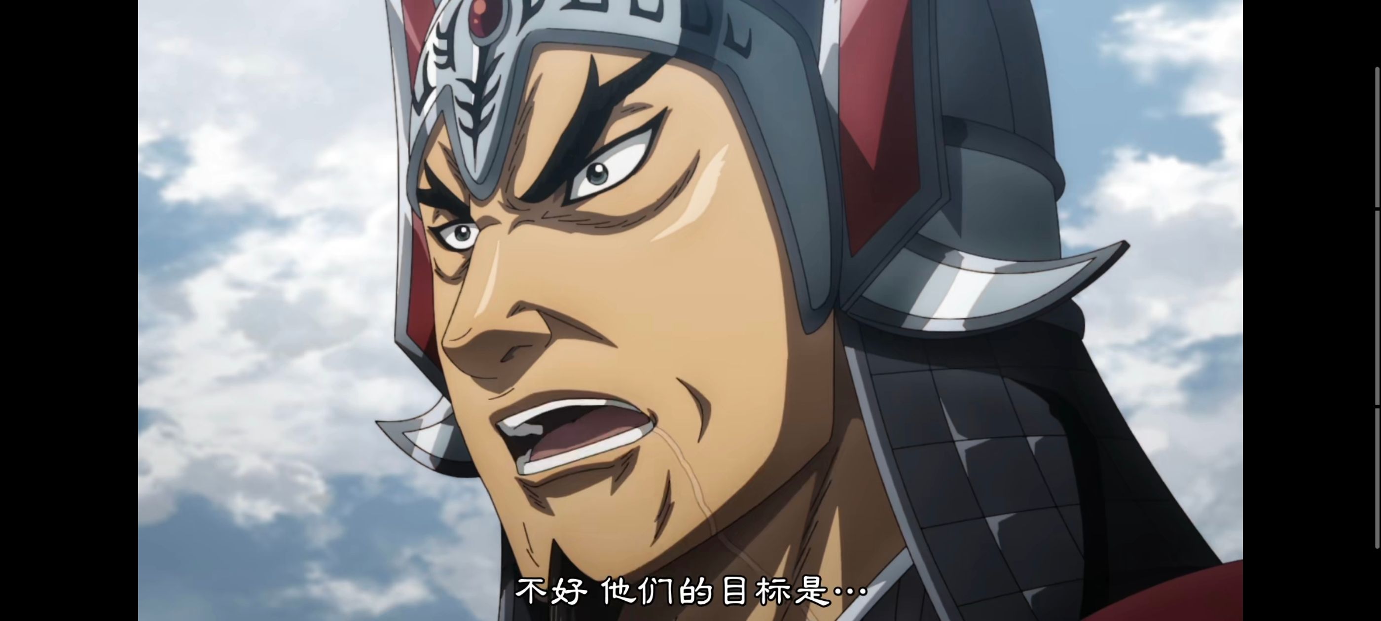 王者天下,动画,动漫,番剧,ACG