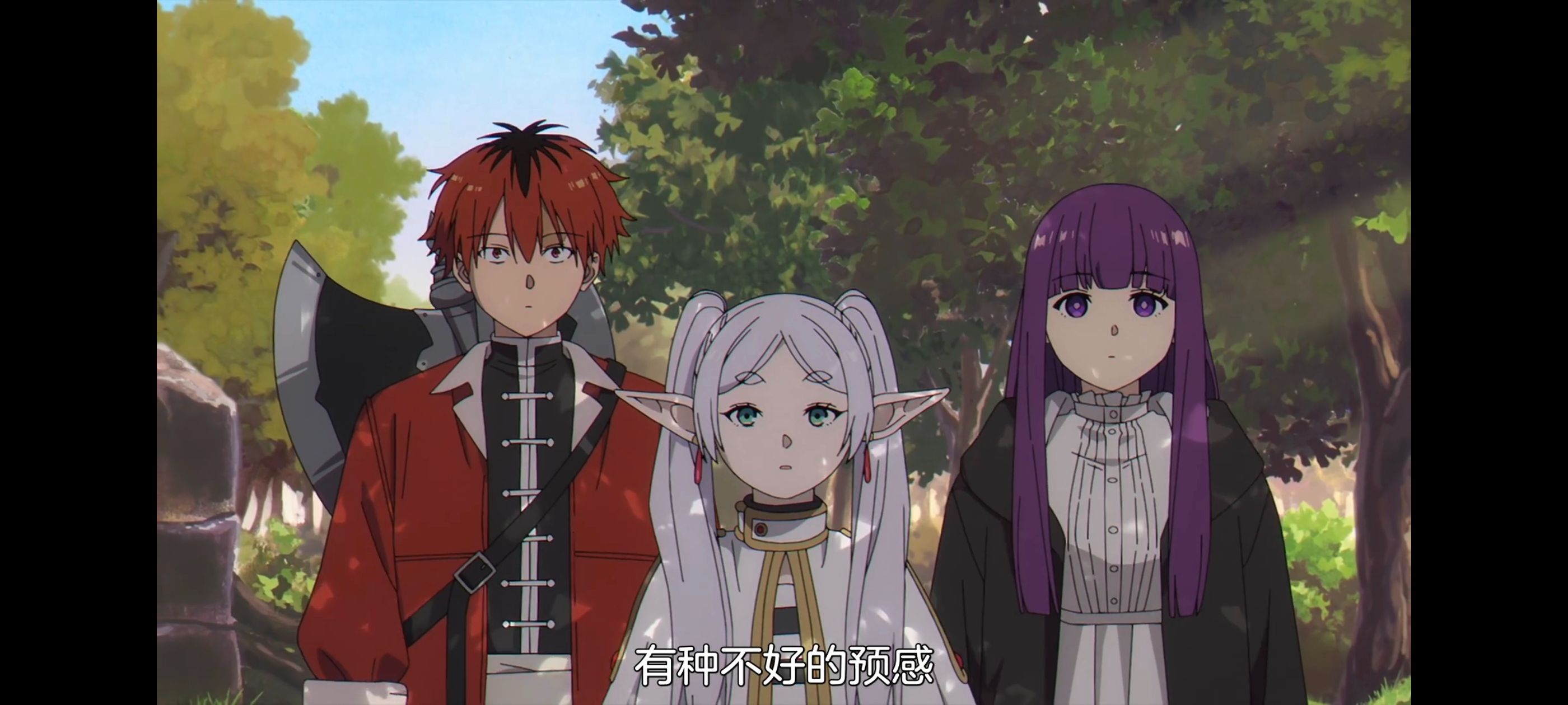 葬送的芙莉莲,动画,动漫,番剧,ACG