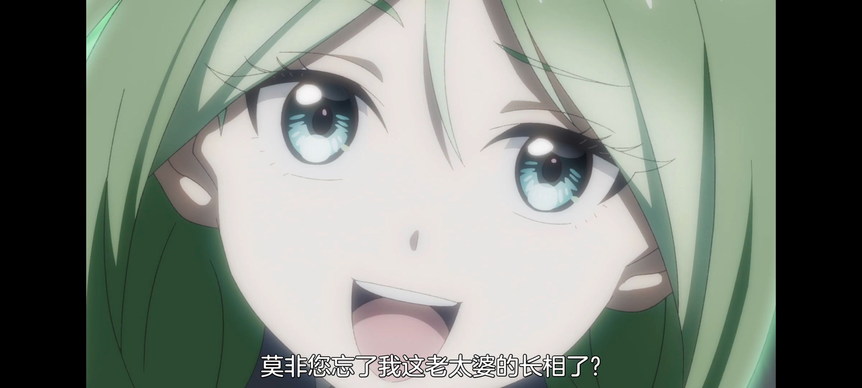 野生的最终BOSS出现了,野生的大魔王出现了,番剧,动漫,动画,ACG