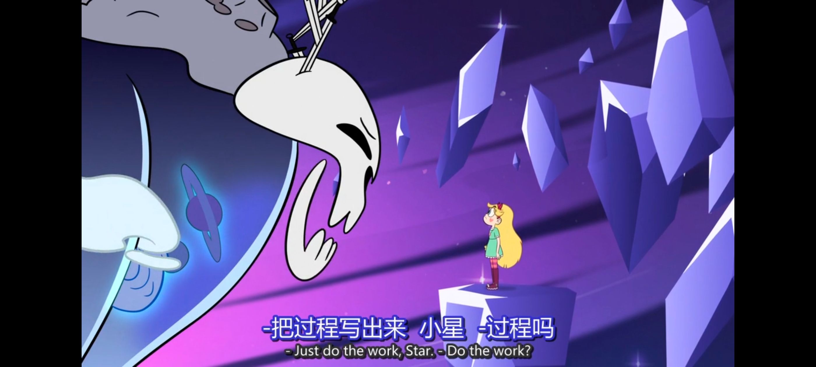 星蝶公主,公主闯天关,欧美动画,欧美动漫,奇幻,迪士尼,动画,动漫,ACG,番剧