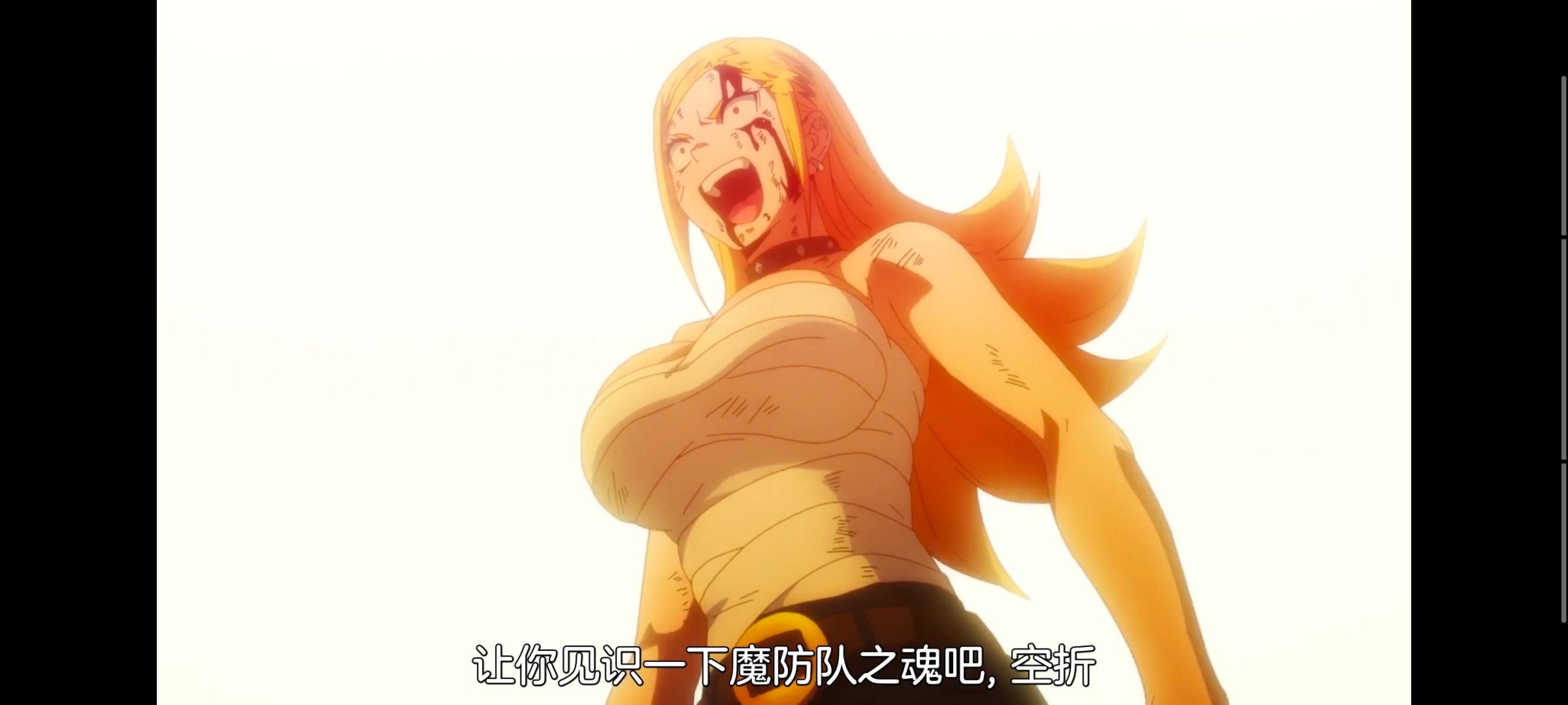 魔都精兵的奴隶,动画,动漫,番剧,二次元,ACG