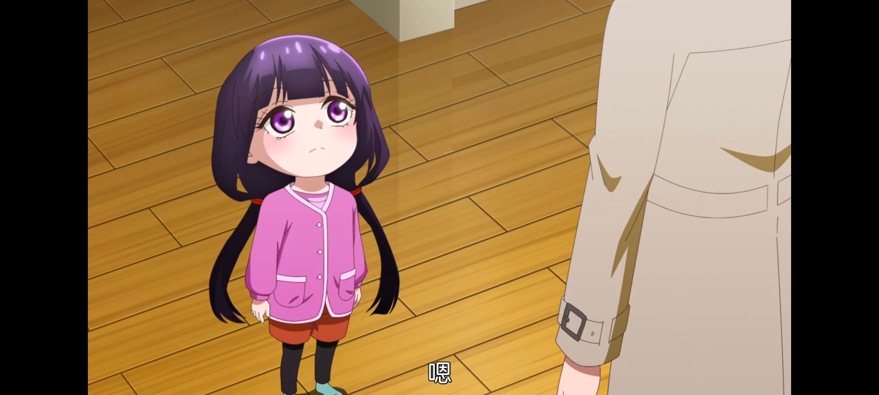 小伽椰并不可怕,神八小妹并不可怕,动画,动漫,番剧,ACG,二次元