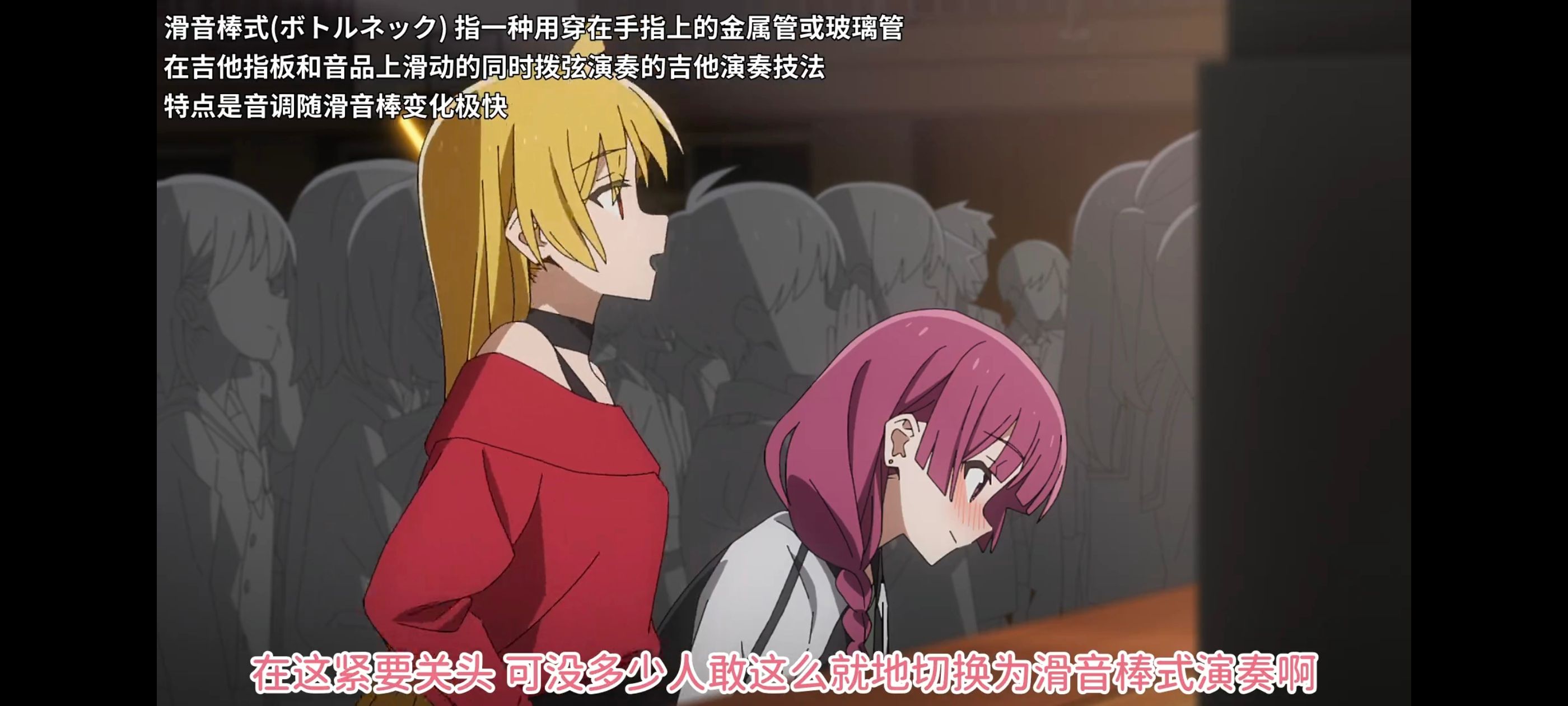 孤独摇滚,动画,动漫,番剧,ACG