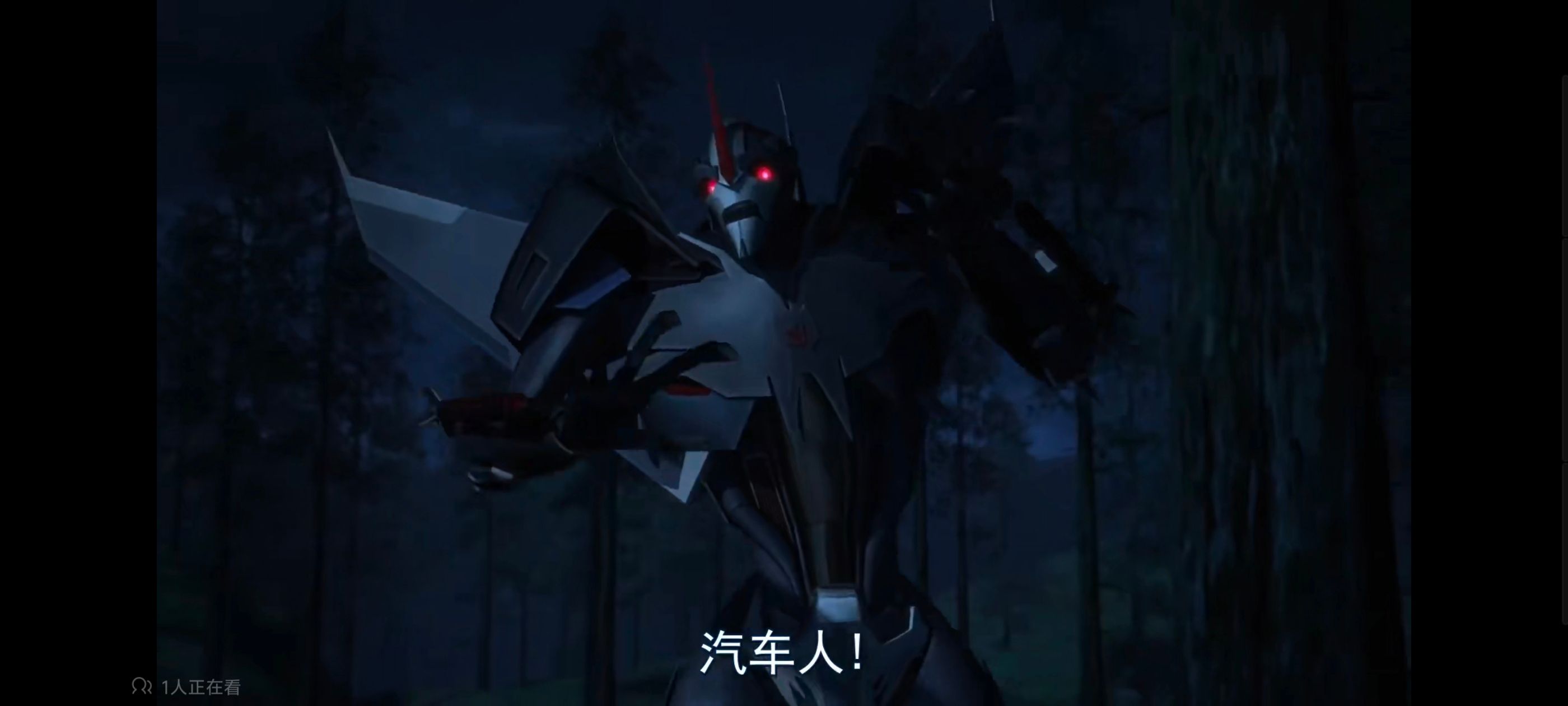 变形金刚,变形金刚领袖之证,动画,动漫,番剧,ACG