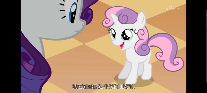 小马宝莉,小马宝莉友谊魔法,彩虹小马,我的小马驹,动画,动漫,番剧,ACG